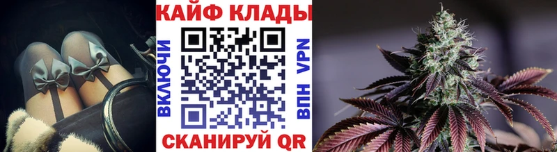 Где купить Санкт-Петербург COCAIN Амфетамин Конопля Лсд 25 Alpha-PVP Меф
