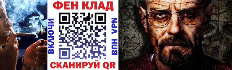 АМФ Premium  Санкт-Петербург 