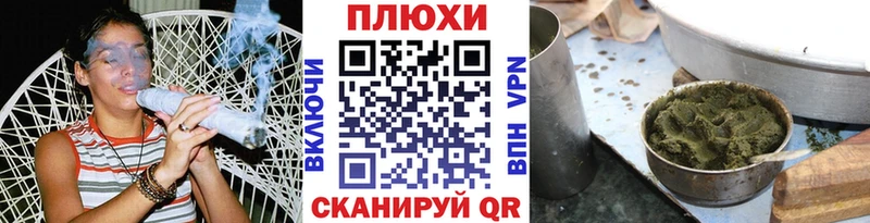 ГАШ гашик Санкт-Петербург