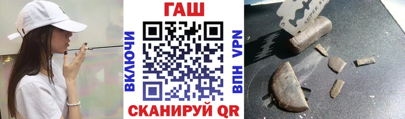 как найти закладки Санкт-Петербург OMG ссылки ГАШ hashish