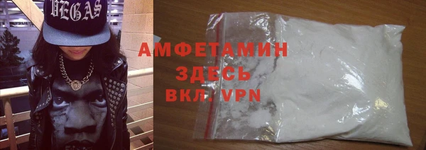 кристаллы Кукмор