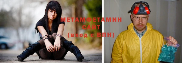 мяу мяу мука Алексеевка