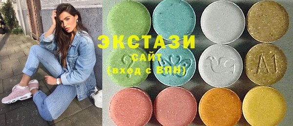 мяу мяу мука Алексеевка