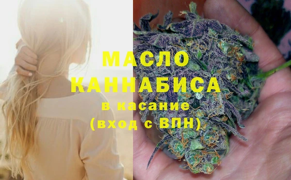 мяу мяу мука Алексеевка