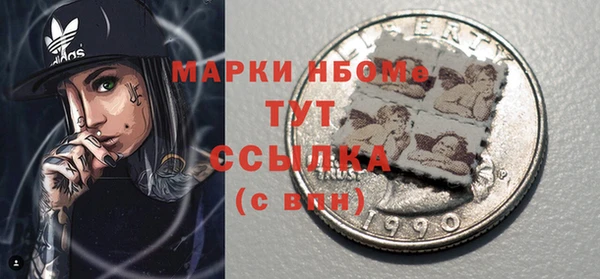 мяу мяу мука Алексеевка