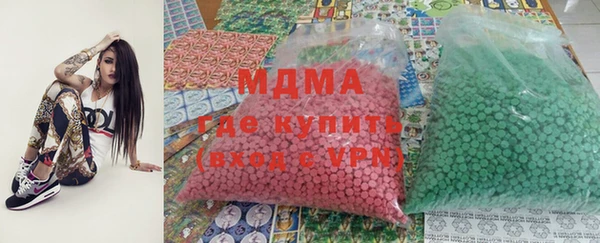 мяу мяу мука Алексеевка
