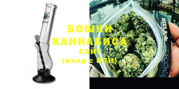 винт Куйбышев
