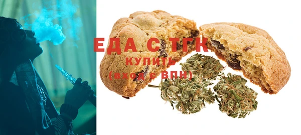 шишки Алзамай