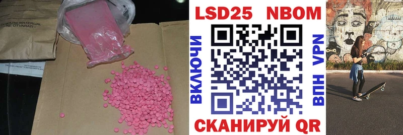 купить наркотики цена  Санкт-Петербург  ЛСД экстази ecstasy 